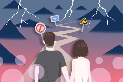 哭夫痣的女人注定得不到幸福吗