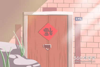 别墅周围种大树，一生逃不了被困