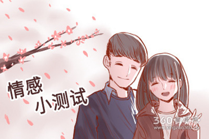 夫妻出现争吵你能够主动退让吗