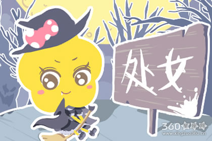 分分合合在处女女的恋爱中是一件常事