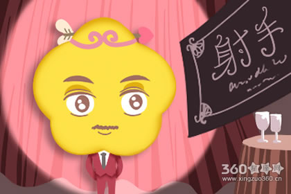 射手女跨越时代的发型 有何种转变