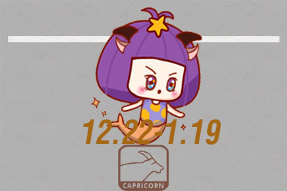 生活遭遇突变 摩羯女会撒手不管吗
