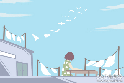 测试十二月你能够等来正确的人吗