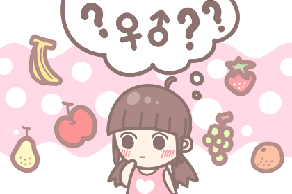 表白套路图片 哪句话能打动你