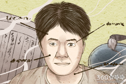 男人手相怎么看没有上进心的特点