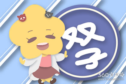双子座强迫症从哪里体现出来