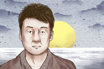 追星追到失去自我的面相特征