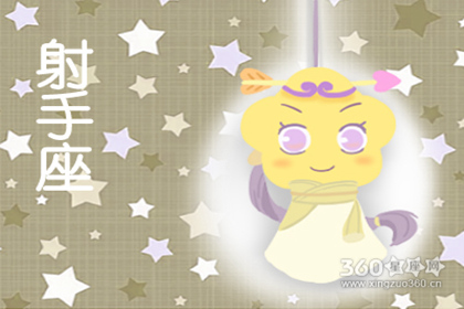 玛法达星座周运（2018.11.29-12.5）
