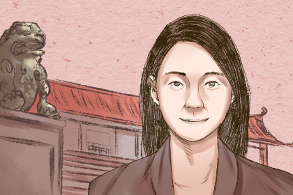 下巴最底部有痣的女人命运怎么样