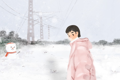 大雪节气的谚语 了解农业谚语文化