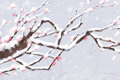 大雪习俗有哪些 适合吃什么