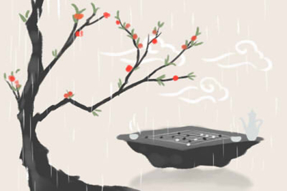 守望爱情 满天星花语传说