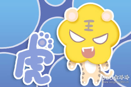 明年冲太岁的属相 冲太岁如何转运