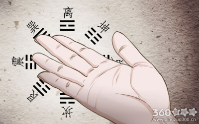 感情线太过混乱会对婚姻造成哪些影响