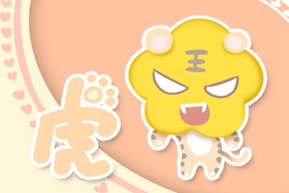男人最命苦的三种生肖 一辈子艰难度过