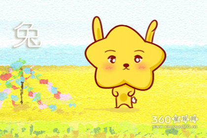 2019年1月事业突飞猛进的生肖是你吗