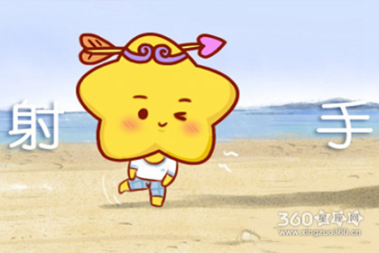 什么原因让射手女变绝情