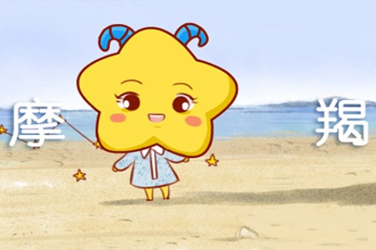摩羯座画师的创作灵魂来源自于何处