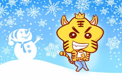 梦想着有一天能登上大银幕的生肖