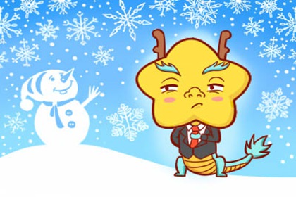 梦想着有一天能登上大银幕的生肖
