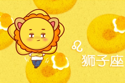 心灵手巧能够完成各种复杂工作的星座女