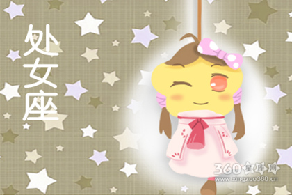 处女座2019年1月整体运势