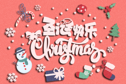 平安果的寓意 平安果的介绍