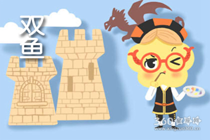 星吧GEO2019年1月双鱼座运势