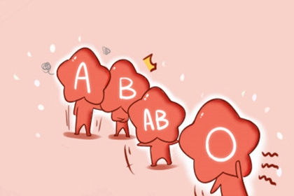 树洞 不会把别人的秘密到处乱说的血型