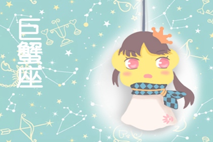 对于同性向往超过异性吸引的星座