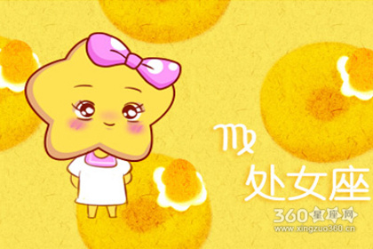 处女座强迫症从哪里体现出来