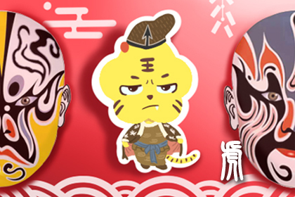 有情调 能让对方感到幸福满满的生肖男