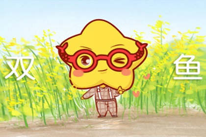 这些星座吃饱了撑着了会干些什么不着调的事