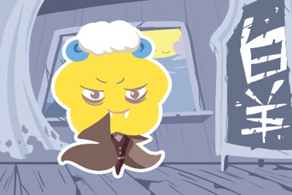 礼尚往来 不会占人便宜的星座