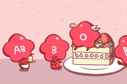 单纯 却充满正义感的血型都有哪些 单纯 却充满正义感的血型都有哪些