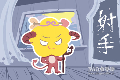 狂月天时星座周运（2019.1.14-1.20）