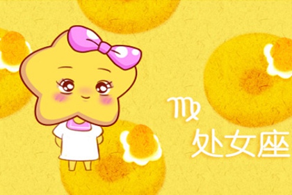 太过宠溺 给孩子买东西不手软的星座