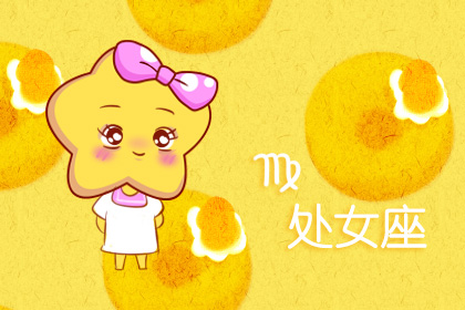 多才多艺 什么东西都多少懂一点的星座