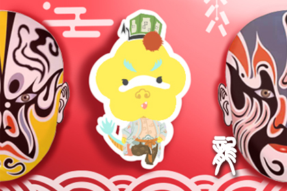 哪些生肖能够克服对未知的恐惧