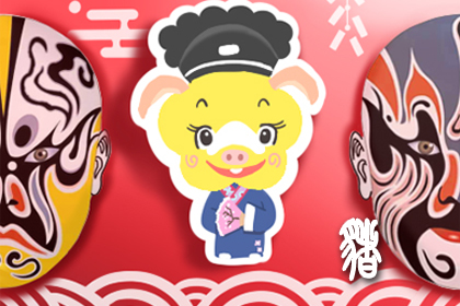 哪些生肖能够克服对未知的恐惧