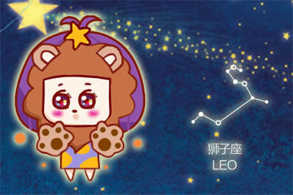 丹雪凯里每日星座运势2019年1月21日