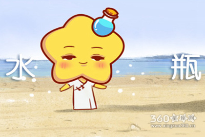 水瓶座2019年2月整体运势