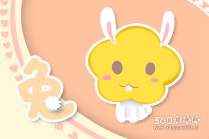属兔人2019年2月整体运势