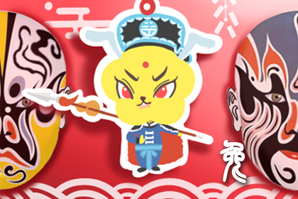 哪些生肖结婚后依旧不老实 对待感情不忠诚