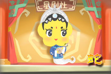 这些生肖经常莫名其妙被分手