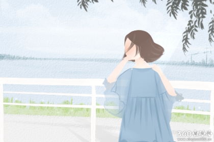 长大后的你有什么儿时的阴影？