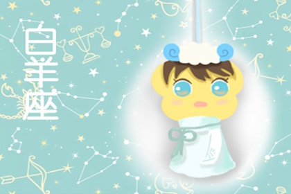 这四大星座出轨的理由都有哪些