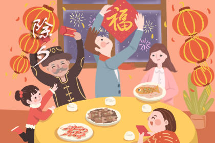 正月初二的诗句 现代诗词欣赏