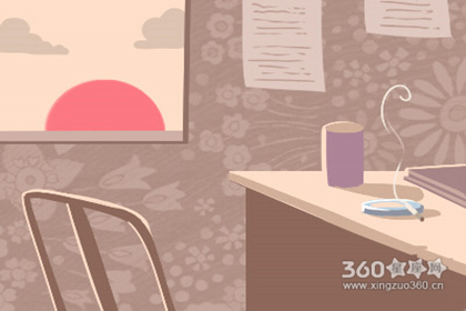 对于摩羯女来大姨妈后的感受