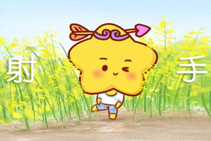 遇事就慌 哪些星座是马路杀手